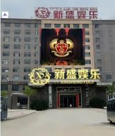 photo_2026-01-14_15-48-18 (8).jpg