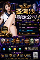 upload_2026-8-24_17-24-10.png