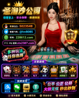 upload_2026-8-24_17-58-19.png