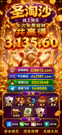 upload_2026-8-30_20-40-3.png