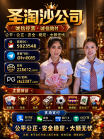 upload_2026-9-20_20-19-40.png