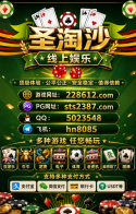 upload_2026-9-29_19-58-3.png
