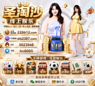 upload_2026-9-30_12-55-18.png