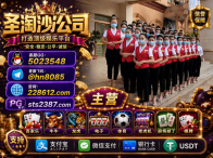 upload_2026-10-8_15-32-55.png